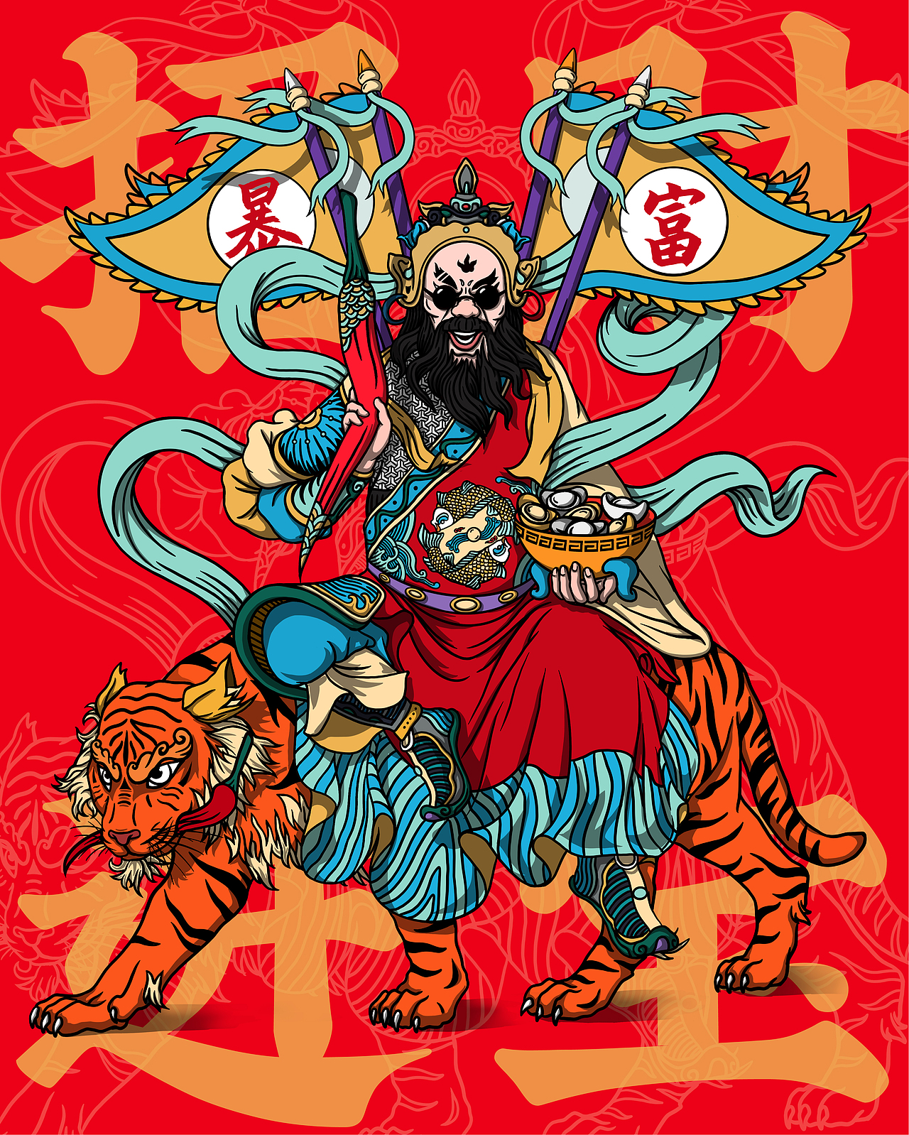 国潮——赵公明财神|插画|创作习作|夜西瓜_原创作品-站酷zcool