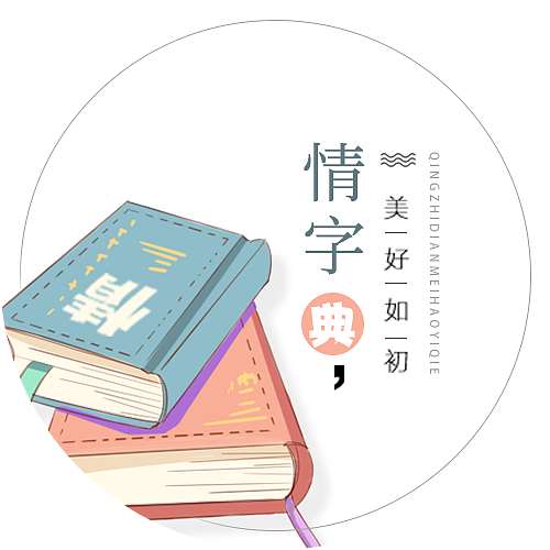 抖音头像、背景（图ZMjEzNDAxNDI4） - 品牌 - 站酷设计师今天你失眠了吗原创素材 - 站酷ZCOOL