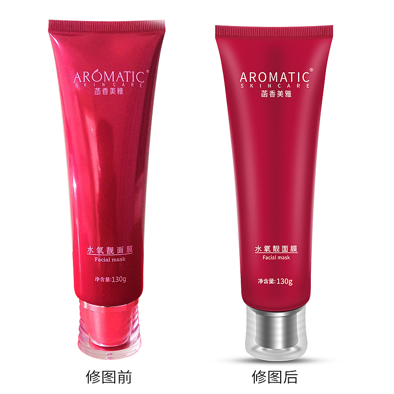 电商商品图精修