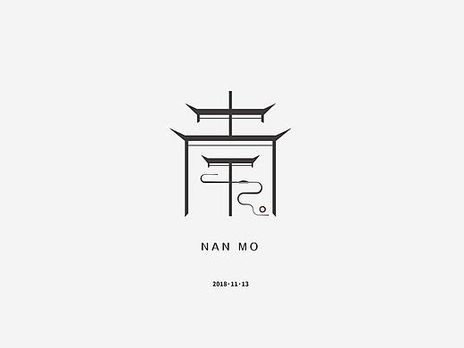 南