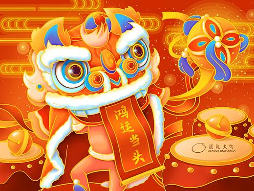 混沌大学春节电子礼品卡