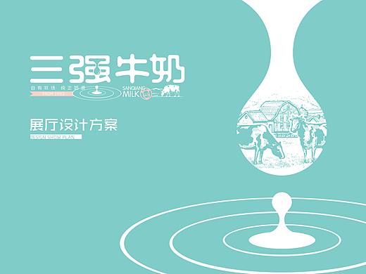 企业展厅设计