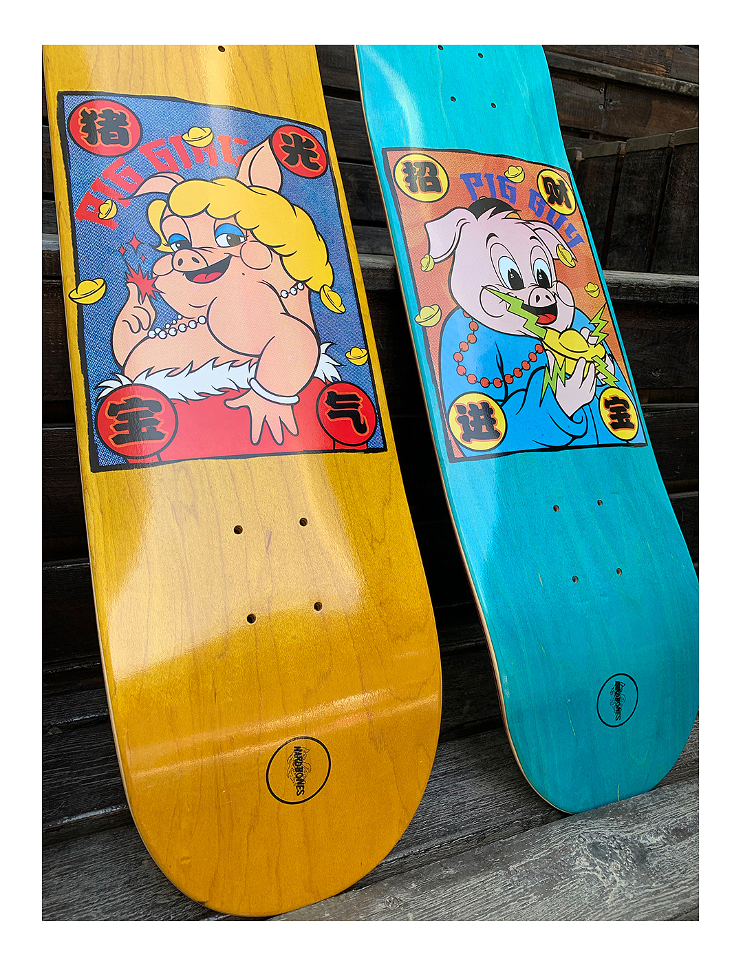 硬骨滑板 春季猪年款（图ZMTU0MTU3OTUy） - 品牌 - 站酷设计师veSKATER原创素材 - 站酷ZCOOL