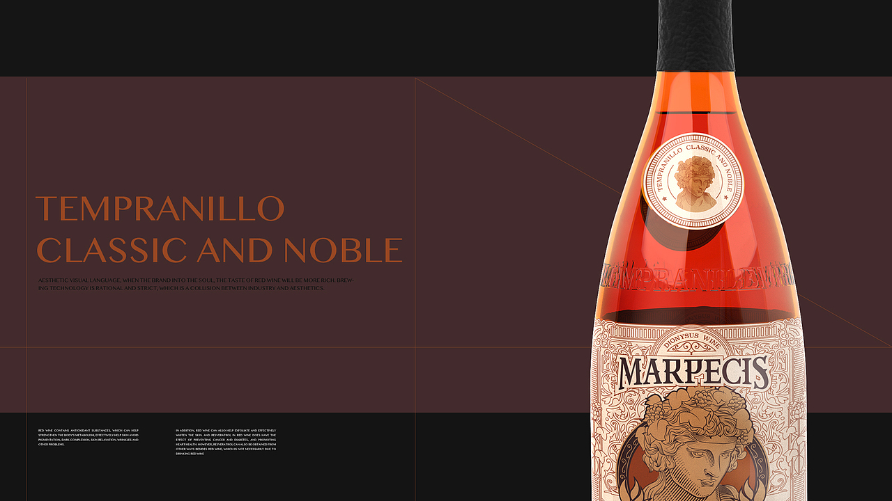 MARPECIS×卢帅 | 典雅中的芳华，细腻多情（图ZMjQxNjQzNTc2） - 品牌 - 站酷设计师卢帅品牌设计原创素材 - 站酷ZCOOL