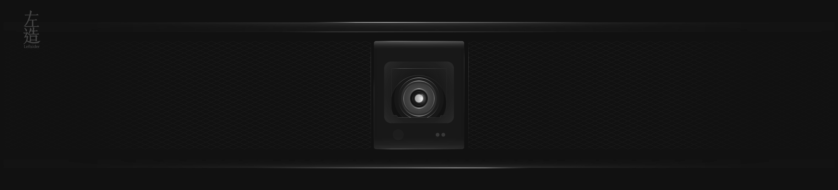 左造Leftsider-坚果投影智慧墙o1新品发布会动画（图ZMjUxNjY0NTQ4） - Motion Graphic - 站酷设计师LeftsiderStudio原创素材 - 站酷ZCOOL