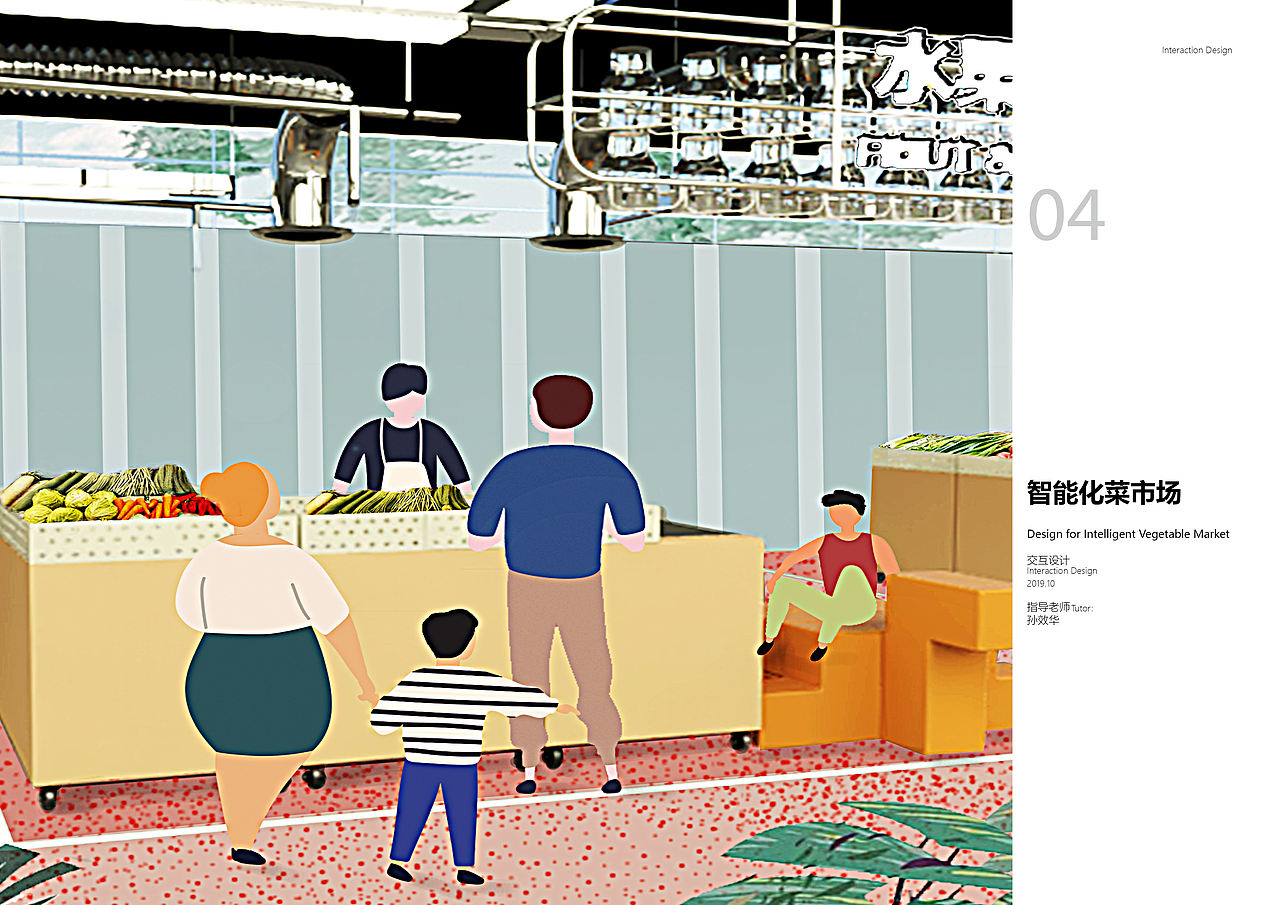 闫雪--作品集（图ZMjQ1ODM0MzE2） - 交互/UE - 站酷设计师闫雪1204原创素材 - 站酷ZCOOL