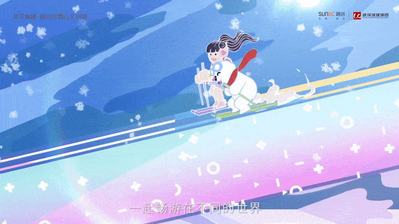 甘露山文旅城-我有一个梦（图ZMjg2NzI0NDQw） - 宣传片 - 站酷设计师Fu小蝠原创素材 - 站酷ZCOOL