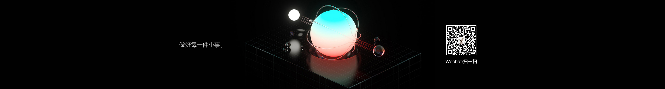 珊珊i的个人主页（封面预览） - 主页封面设置 - 站酷设计师珊珊i原创素材 - 站酷ZCOOL