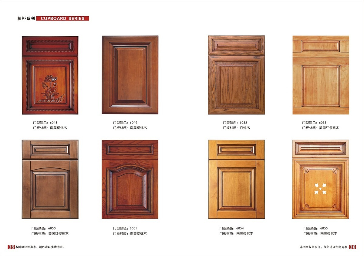 实木全房定制家具图册印刷|原木橱柜衣柜定制图册（图ZOTgzMjIzOTI=） - 书籍/画册 - 站酷设计师Tel15003839122原创素材 - 站酷ZCOOL