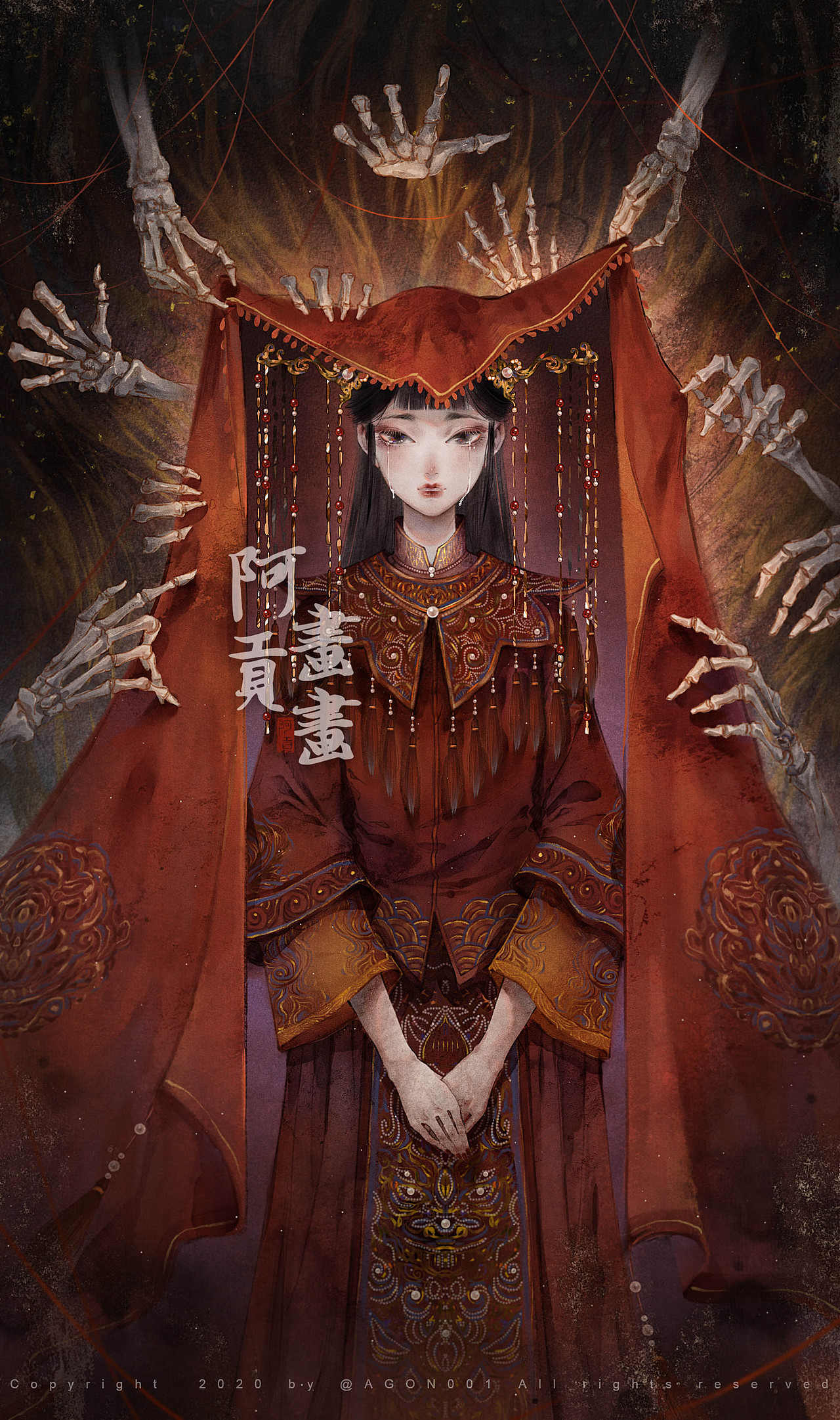 鬼新娘_无敌阿贡-站酷zcool