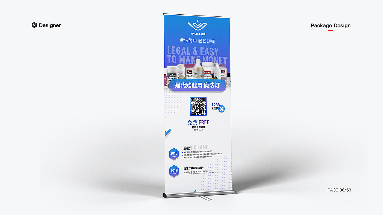 2020个人作品集（图ZMjQxNjY5NDQ0） - 电商 - 站酷设计师雅上有佳原创素材 - 站酷ZCOOL