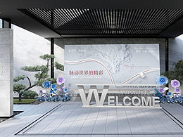 签到墙/<b class='hightlight'>主题</b>墙