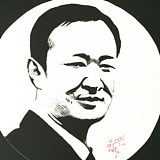 李子哥的头像