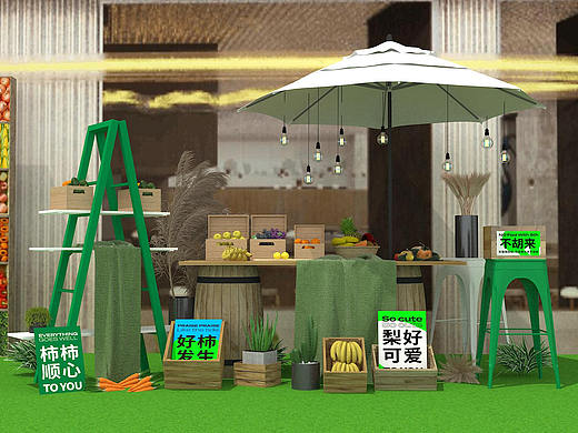 老乡鸡开业活动