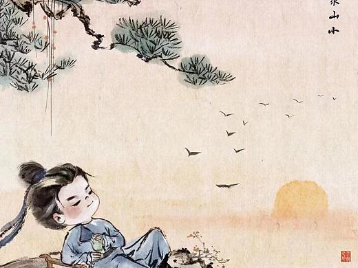 古诗词水墨插画配图合集