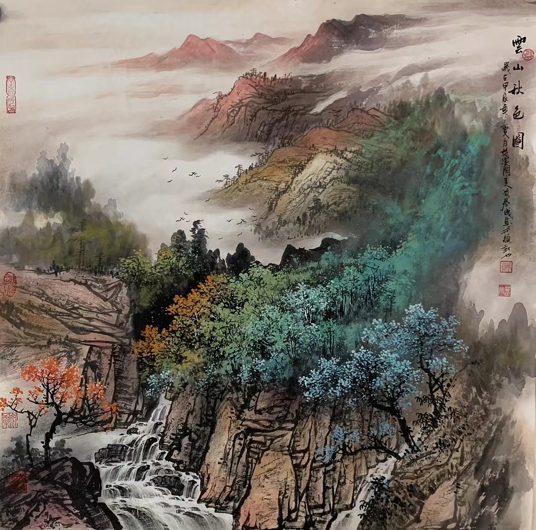画家资春城山水画作品新作