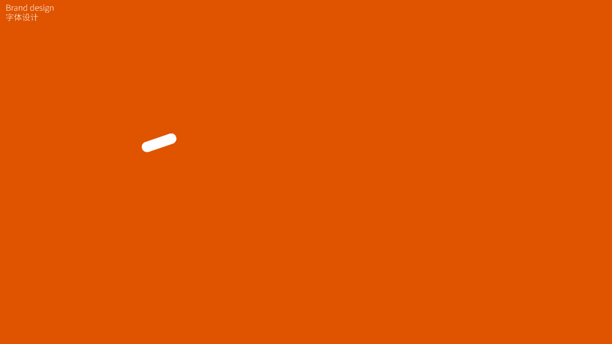 LOGO 包装 包装设计 vi vi设计 ip ip设计 饮料包装(图ZMzUxMTYzOTg4) - 品牌 - 站酷设计师郑昌洪品牌vi包装原创素材 - 站酷ZCOOL