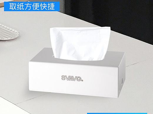 瑞沃餐厅抽纸盒手纸盒