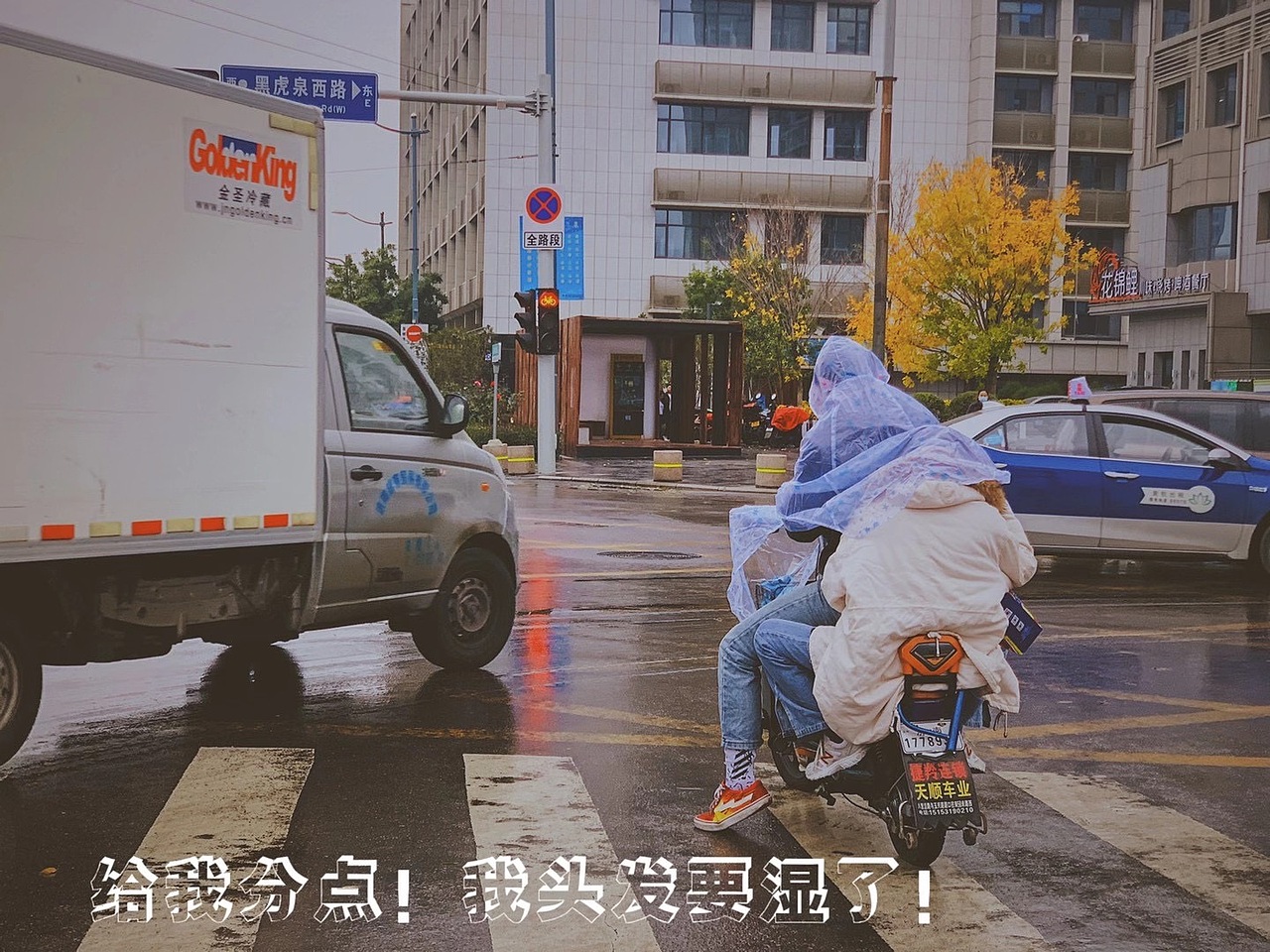 “日子没有什么特别的,特别的是我们本身✨”