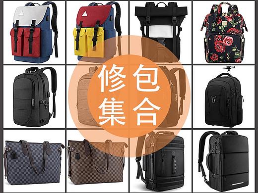 亚马逊双肩包/电脑包/背包拍摄修图