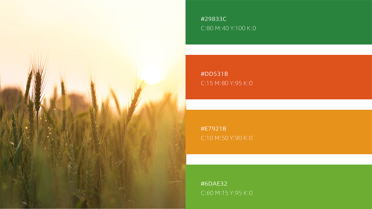 农产品区域品牌LOGO设计（图ZMjc2ODU5MDAw） - Logo - 站酷设计师张春录原创素材 - 站酷ZCOOL