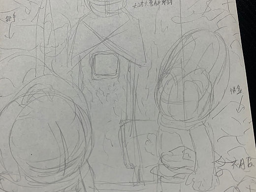 月是故鄉圓之一嫦娥重生