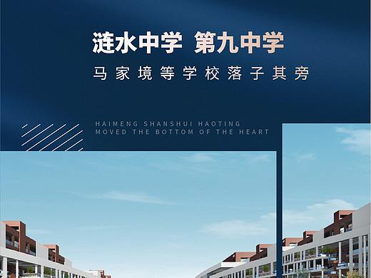微信单图