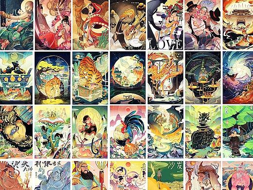 2020-2021插画总结