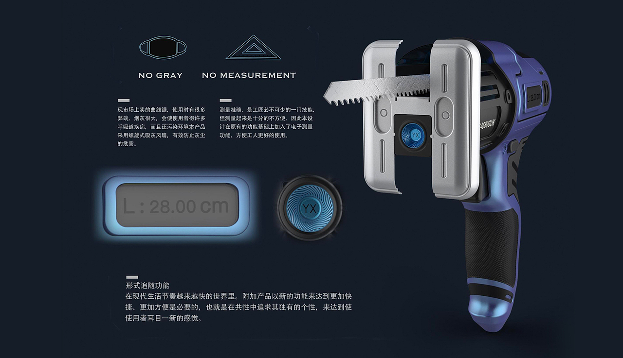 产品设计（图ZMTYxMzYxMzY4） - 其他工业/产品 - 站酷设计师特依言原创素材 - 站酷ZCOOL