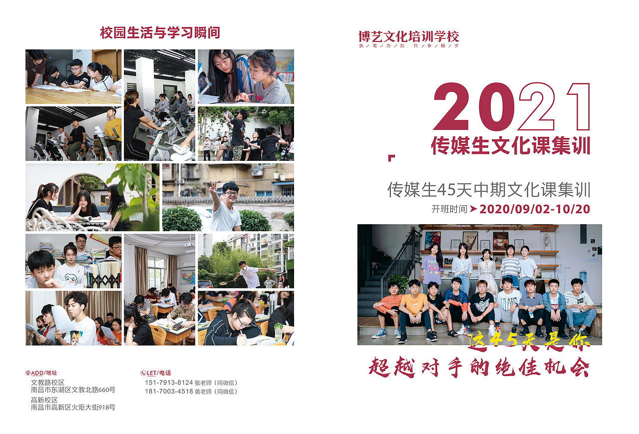 画册封面等（图ZMjI5MDczMzg0） - 书籍/画册 - 站酷设计师给自己个名字111原创素材 - 站酷ZCOOL