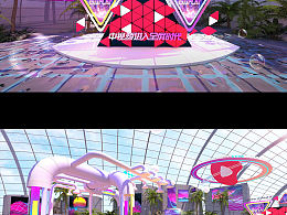 2021活动舞台设计向总结