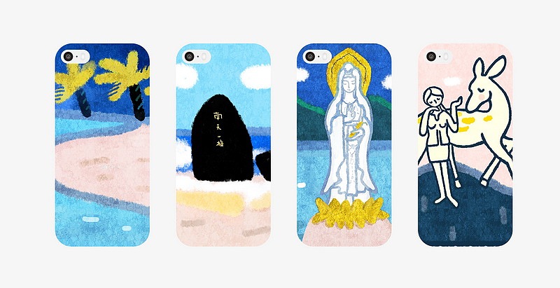 你好大海·城市巡礼·美丽三亚（图ZMjQxODg0Mjg=） - 其他平面 - 站酷设计师你好大海品牌设计原创素材 - 站酷ZCOOL