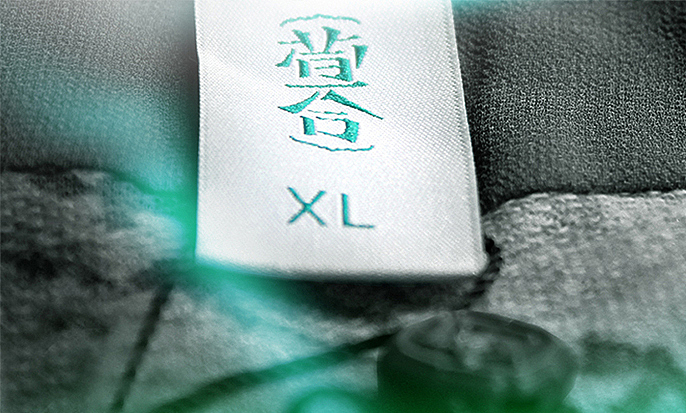 [VR|vr设计] 品牌形象案例 2014/2014（图ZMTY0MjIzODQ=） - Logo - 站酷设计师VRD_上合式設計原创素材 - 站酷ZCOOL