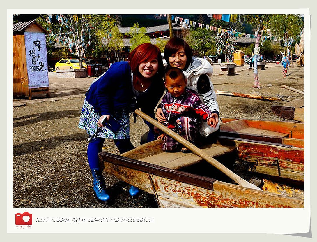 ◤岁月静好❤安然若素◢ 最接近天堂的地方，一轉身便是天涯（图ZNzE1MzEwNA==） - 风光摄影 - 站酷设计师咪噜咪噜原创素材 - 站酷ZCOOL