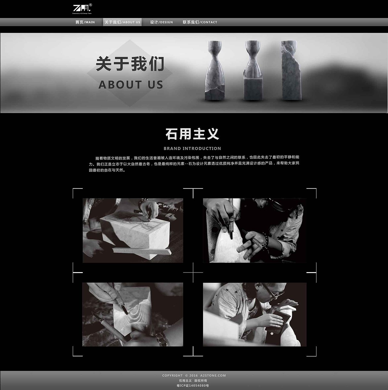 网页（图ZNTczMjc5NTI=） - 企业官网 - 站酷设计师天空已经晴朗原创素材 - 站酷ZCOOL