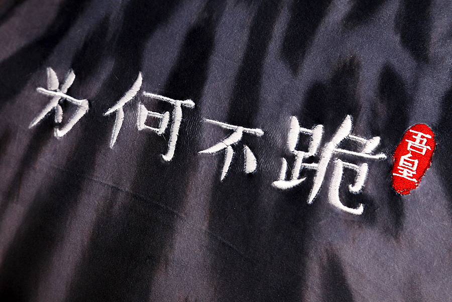 吾皇万睡丨猫头抱枕（图ZNzA5MTgwNDg=） - 生活用品 - 站酷设计师一间宇宙原创素材 - 站酷ZCOOL