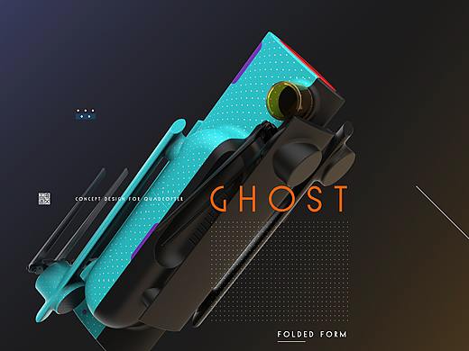 KFGZ[玩具设计]GHOST概念无人机造型设计（飞机稿）