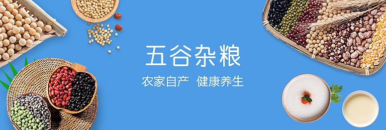 商城分类图（图ZMTIyNzU5MjI0） - 电商 - 站酷设计师大柚子黄原创素材 - 站酷ZCOOL