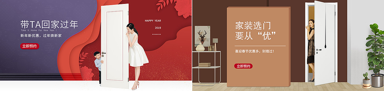2018拍的图和修的图（图ZMTUwMzYxOTM2） - 人像摄影 - 站酷设计师摄影师刘杨原创素材 - 站酷ZCOOL