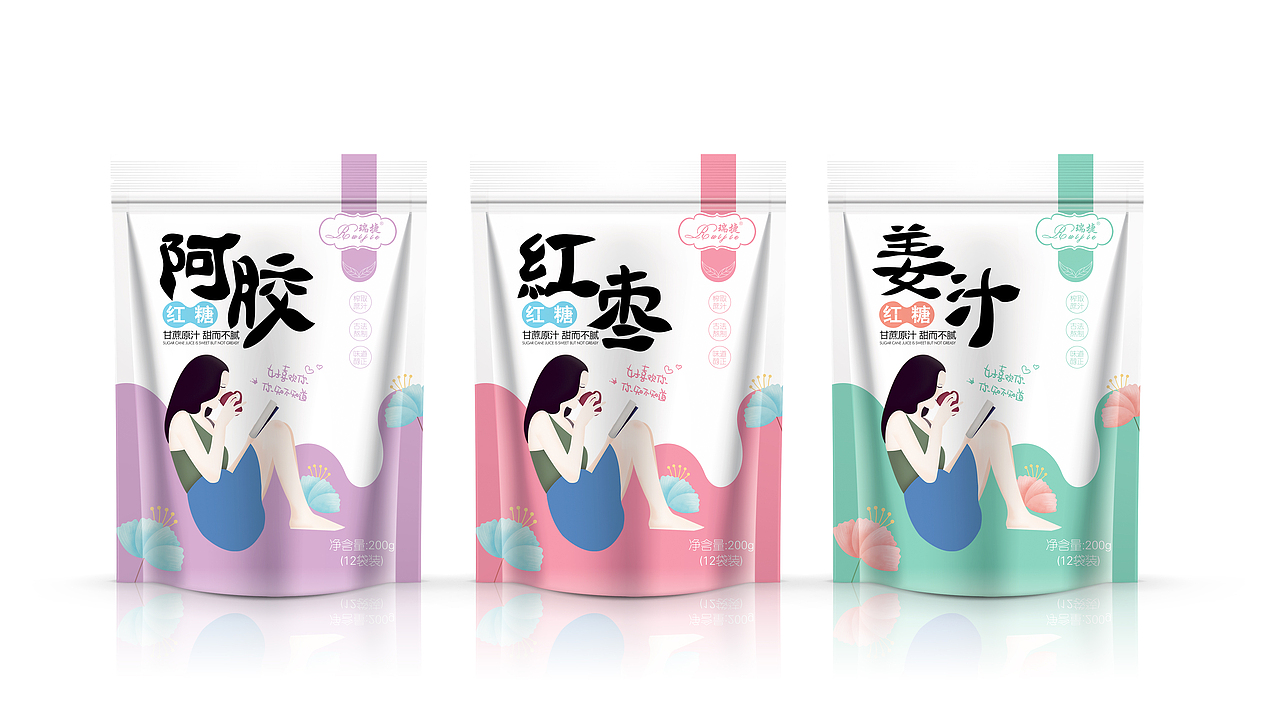 紅糖包裝（圖ZMTU2NzI1NDIw） - 包裝 - 站酷設(shè)計(jì)師Lulu哩呀原創(chuàng)素材 - 站酷ZCOOL