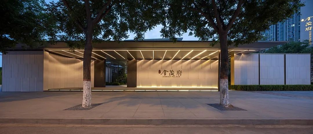 西安未央·金茂府