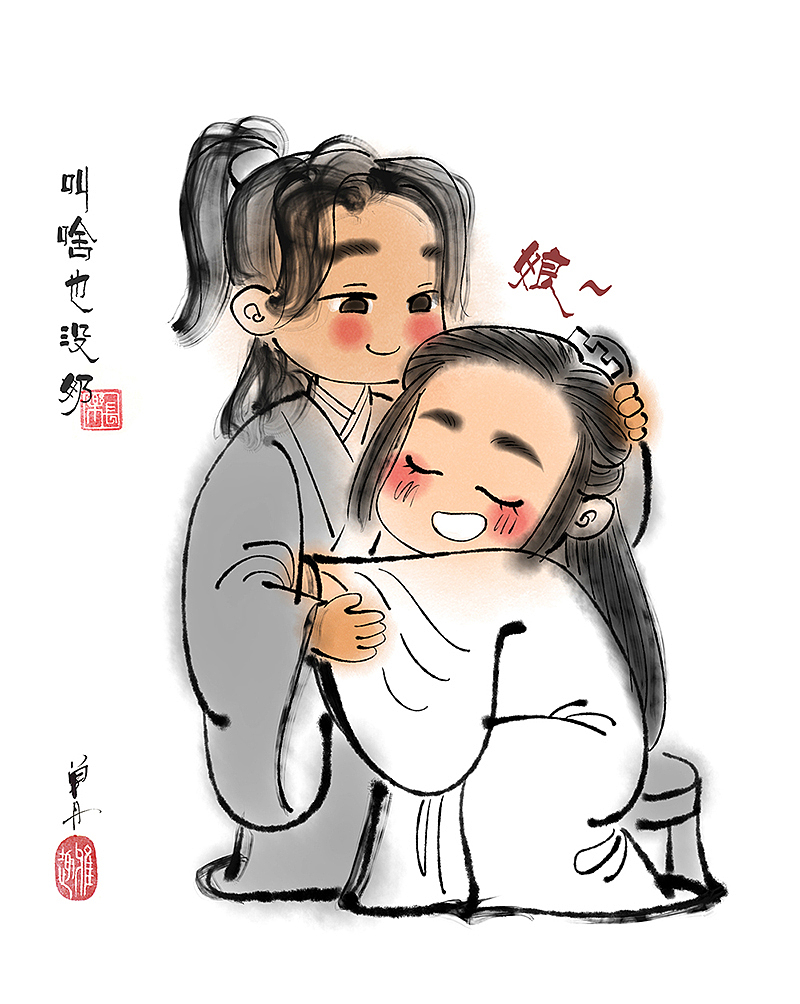 《山河令》百图计划第一弹！（图ZMjUxOTI5MTA0） - 创作习作 - 站酷设计师单丹丹SHAN原创素材 - 站酷ZCOOL