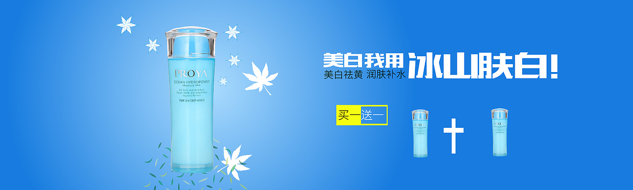 ；；；（图ZNTg2MjY3NTY=） - 运营设计 - 站酷设计师983455664原创素材 - 站酷ZCOOL