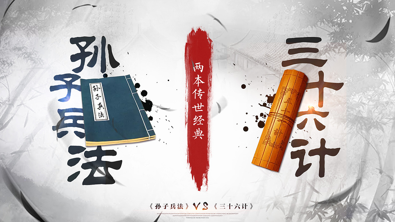 《杂》（图ZMTEyNTg1ODI0） - 其他平面 - 站酷设计师梁又青原创素材 - 站酷ZCOOL