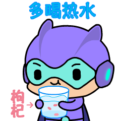 贝尔编程小贝表情包（图ZMTQwMzM3MDk2） - 网络表情 - 站酷设计师RRRory原创素材 - 站酷ZCOOL