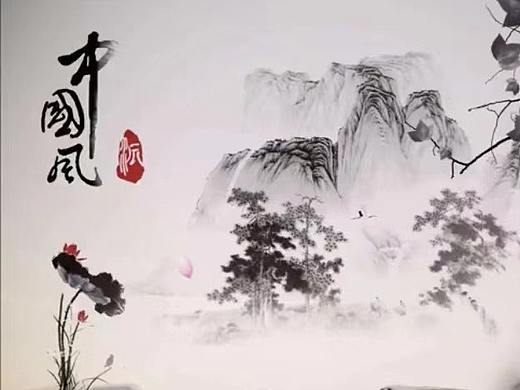 艺术展水墨画人体互动投影装置山水画墙面投影