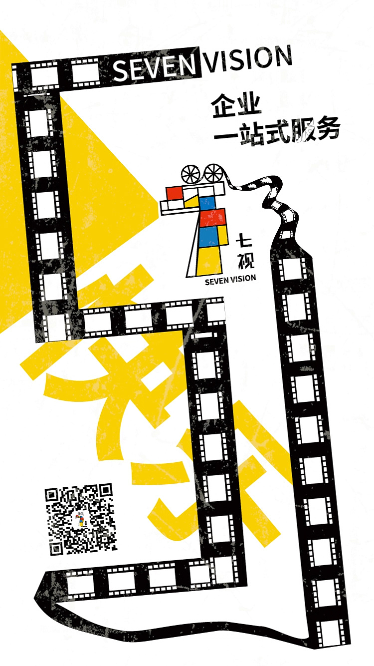 五一动态海报（图ZMjE2NzgwMjQ4） - 栏目片头 - 站酷设计师MG唐唐原创素材 - 站酷ZCOOL