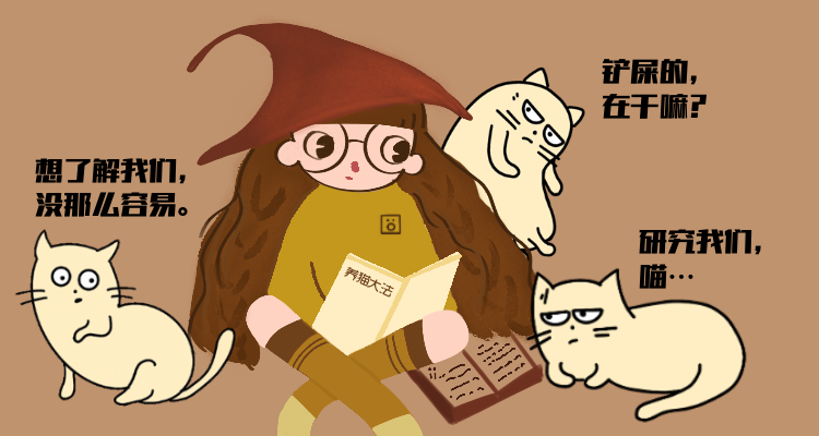 畫(huà)什么鴨的個(gè)人主頁(yè)（封面預(yù)覽） - 主頁(yè)封面設(shè)置 - 站酷設(shè)計(jì)師畫(huà)什么鴨原創(chuàng)素材 - 站酷ZCOOL