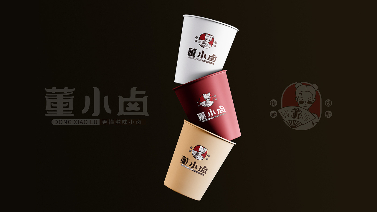 董小卤品牌&包装设计|包装设计-品牌设计