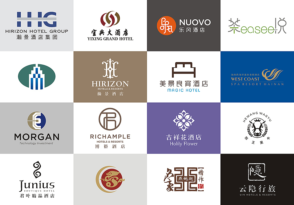 汉星品牌设计20022022年标志设计作品